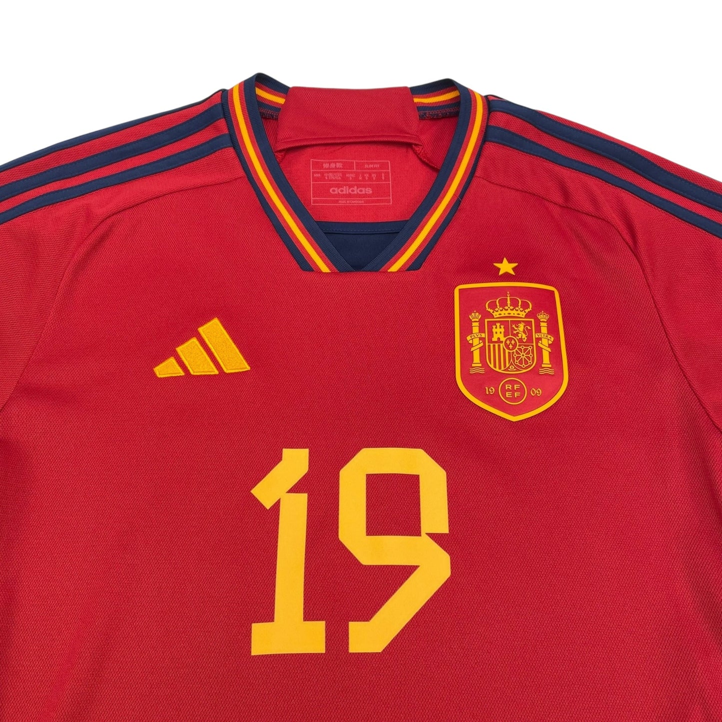 2022/23 Spain Home Football Shirt (S) Adidas #19 Lamine Yamal (BNWTs)