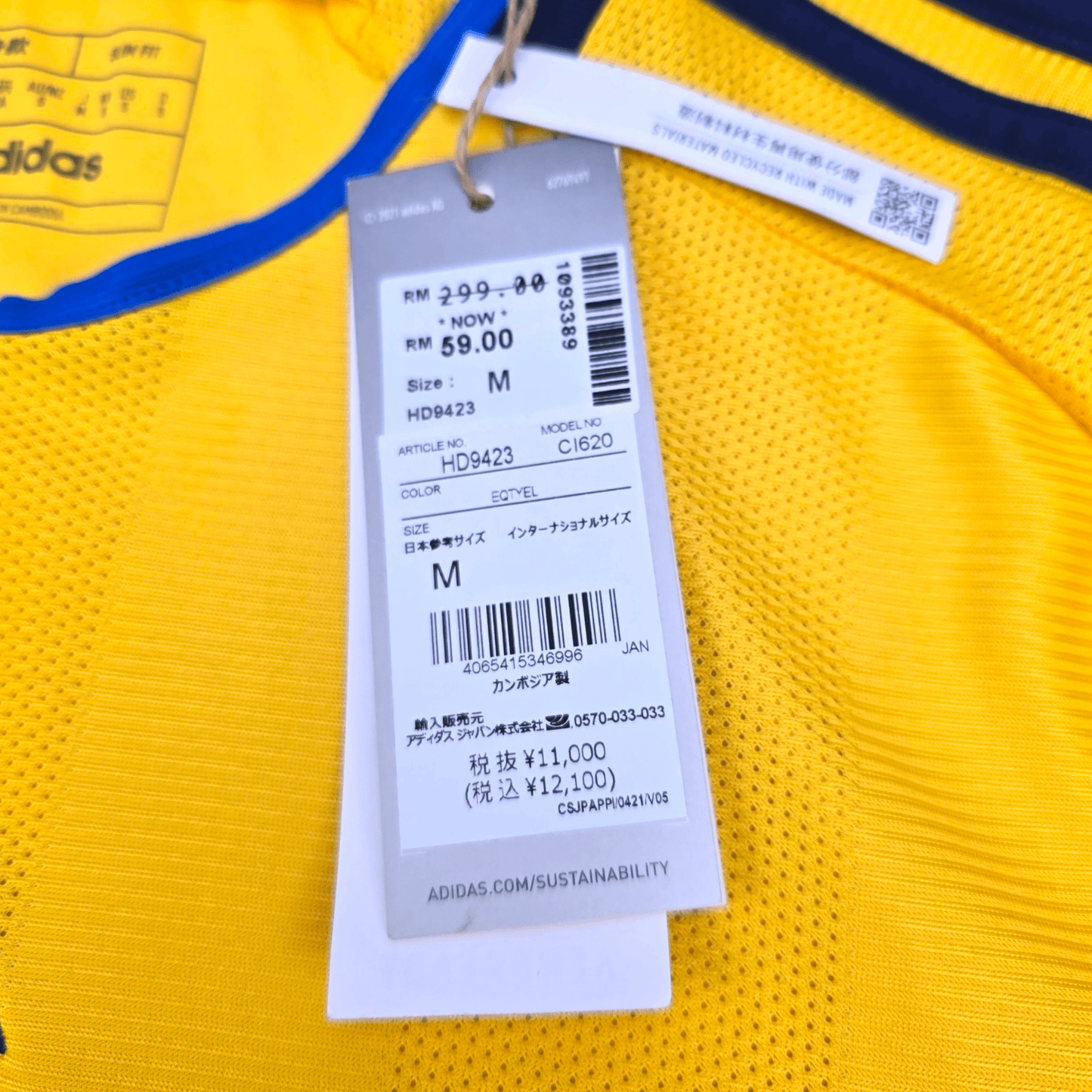 2022/23 Sweden Home Football Shirt (S) Adidas #9 Isak (BNWTs)