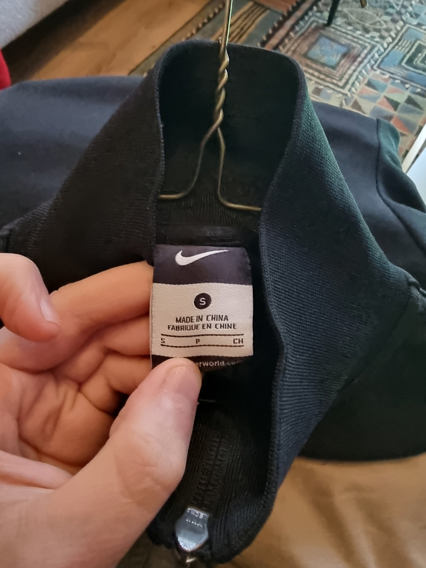 Nike Holland 12/13 Track Jacket Small