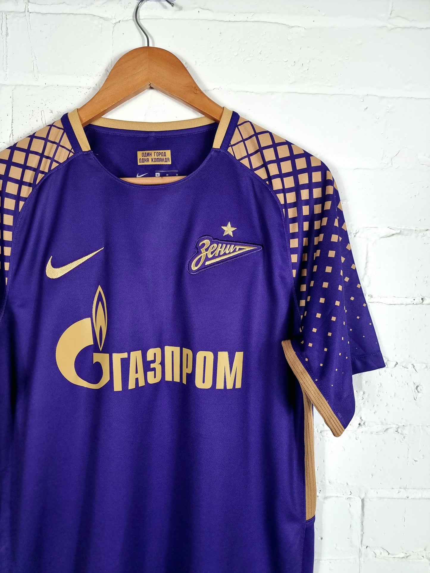 Nike Zenit St Petersburg 2017/18 Third Shirt Large
