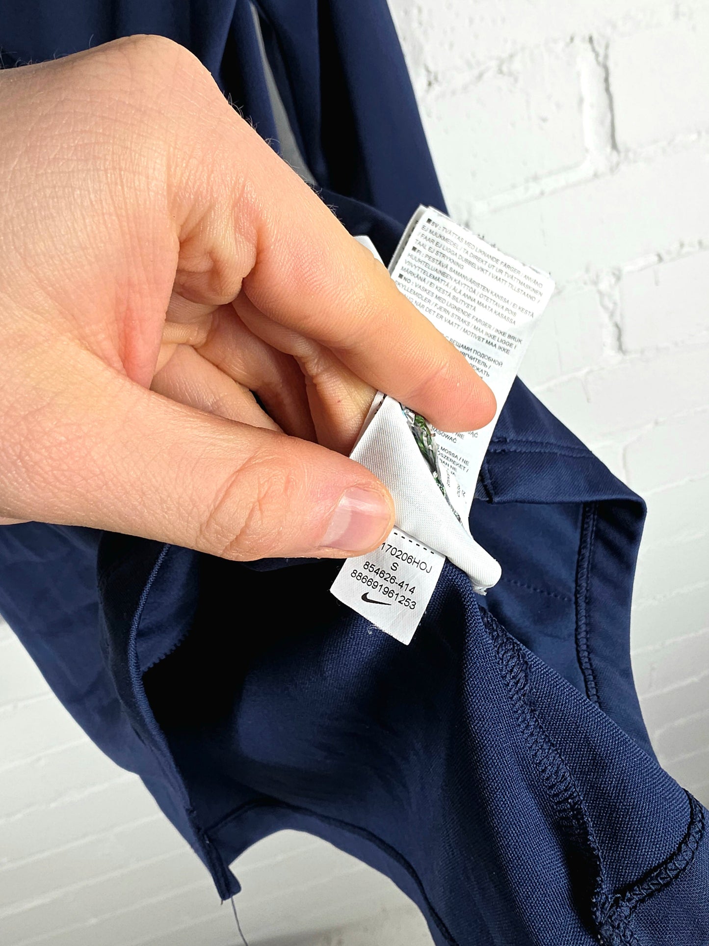 Nike PSG 2017/18 Track Jacket Small
