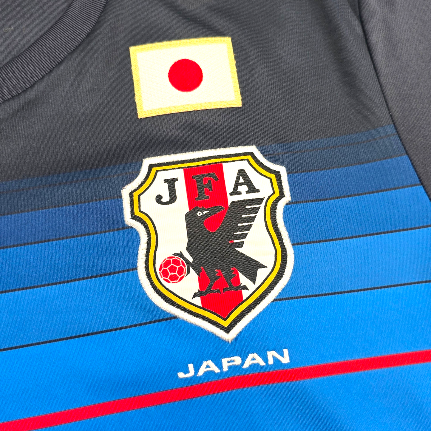 2016/17 Japan Home Football Shirt (L) Adidas