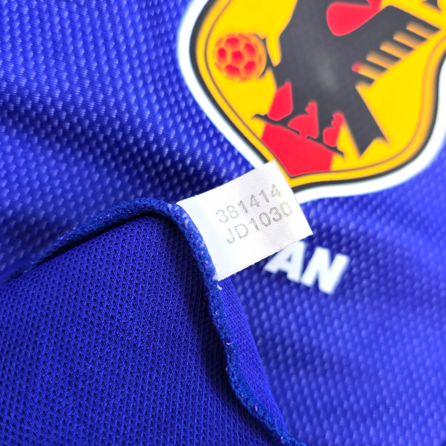 2002/04 Japan Home Football Shirt (M) Adidas #14 Alex