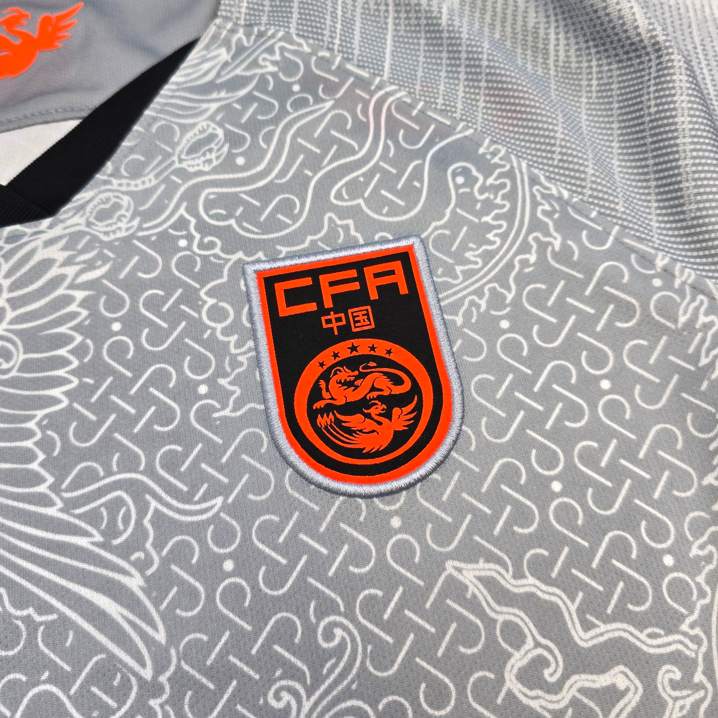 2019/20 China Away Football Shirt (S) Nike (Womens)