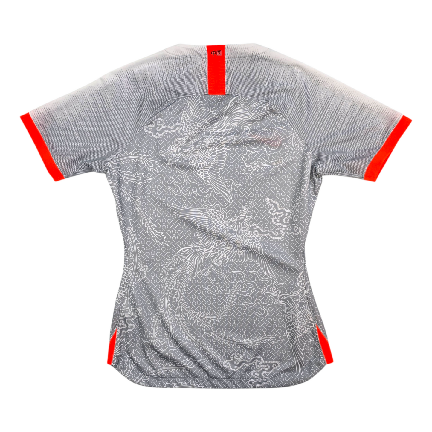 2019/20 China Away Football Shirt (S) Nike (Womens)