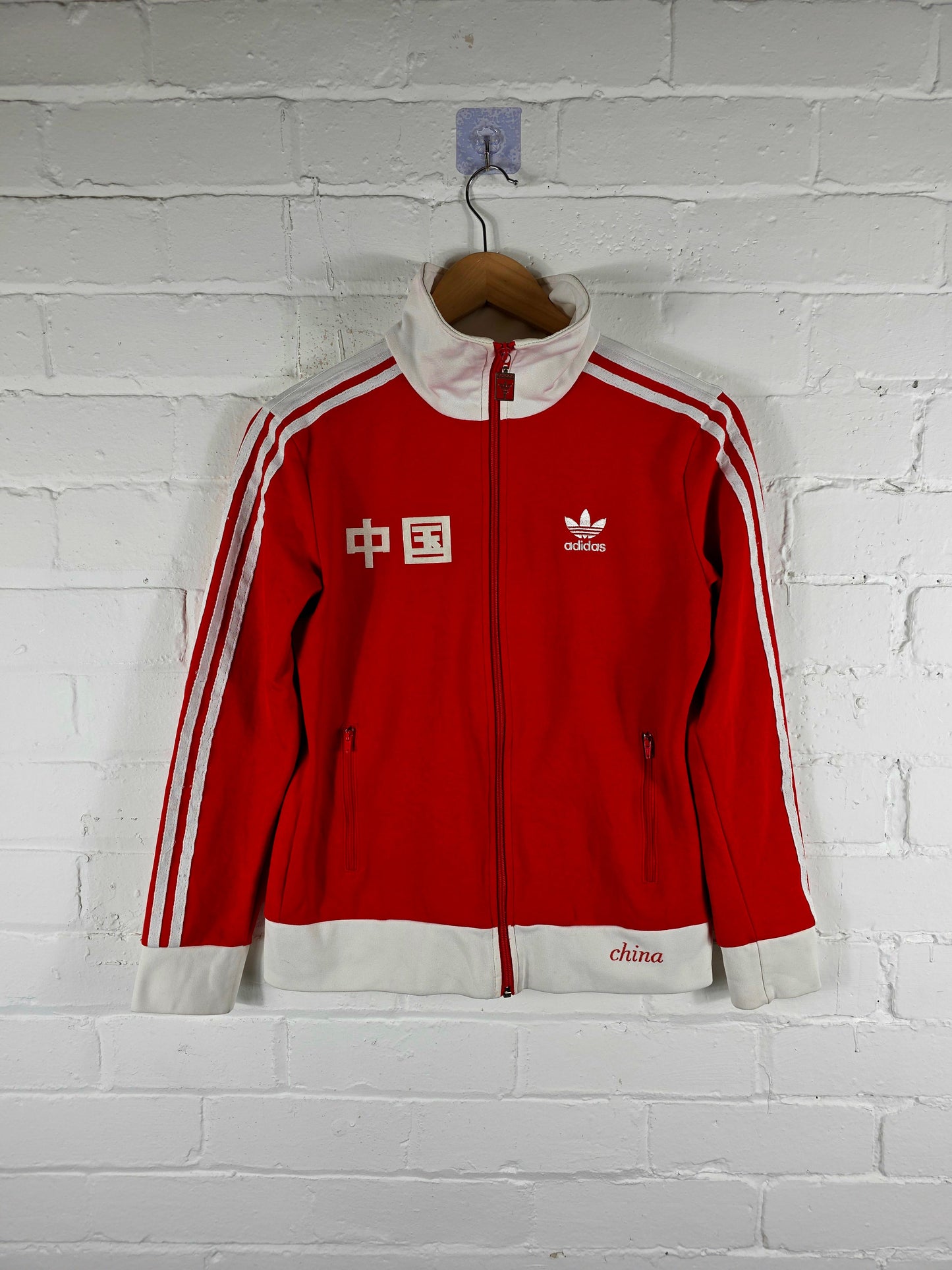 Adidas Originals China 2007/08 Women's Olympic Track Jacket Small