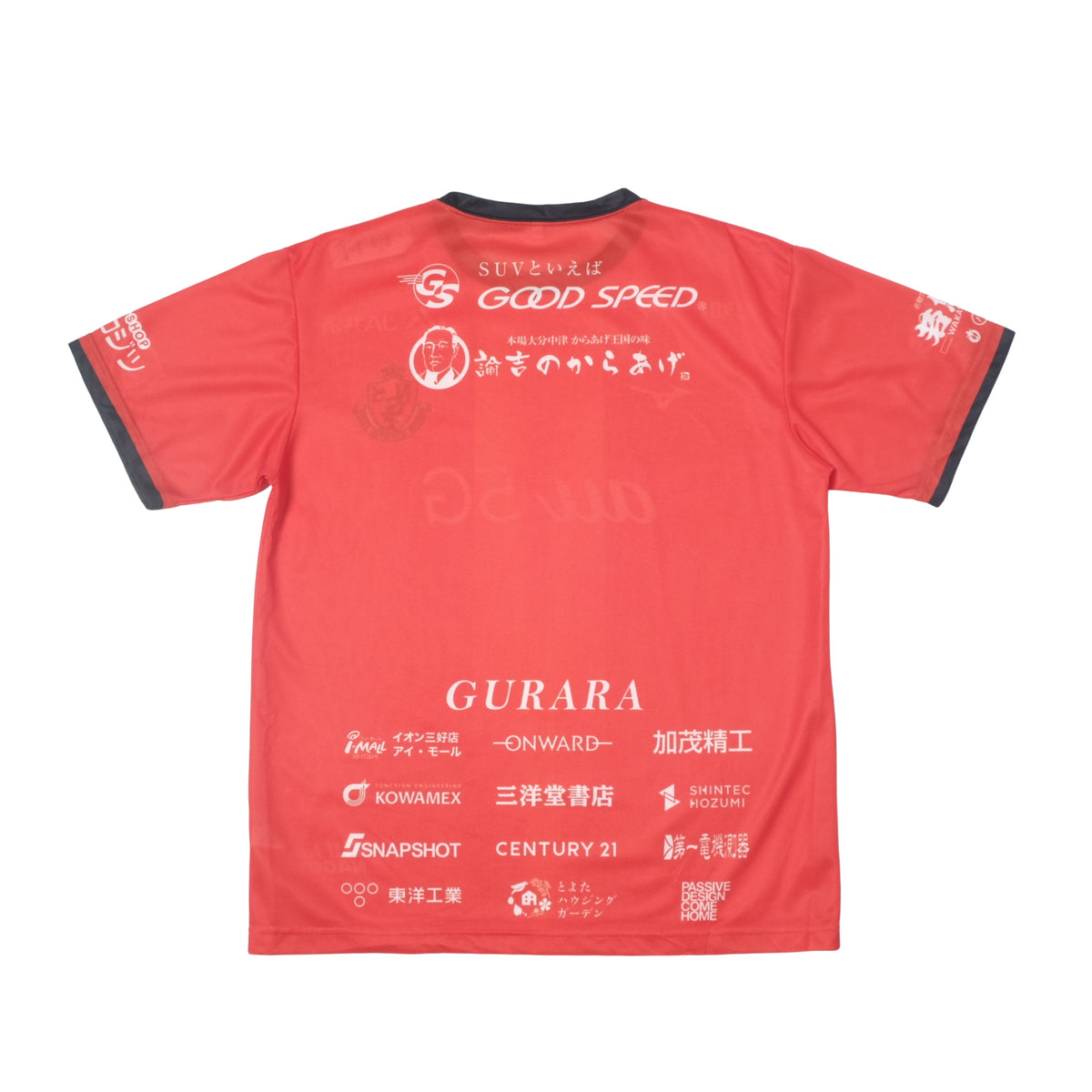2020 Nagoya Grampus Home Shirt Mizuno J-League (M/L)