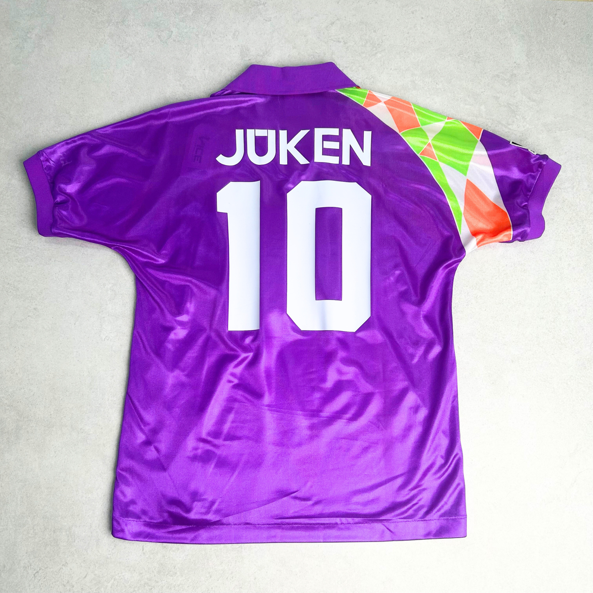 1994 Sanfrecce Hiroshima Home Shirt J-League Mizuno (M)