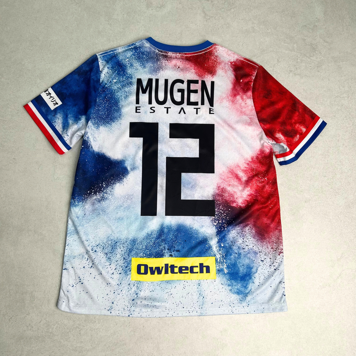 2019 Yokohama Marinos Fan Shirt J-League (M)