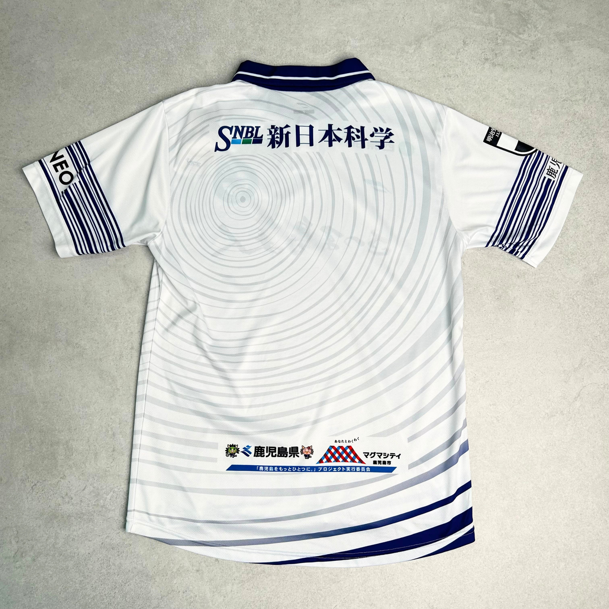 2023 Kagoshima United Away Shirt Angua (M)