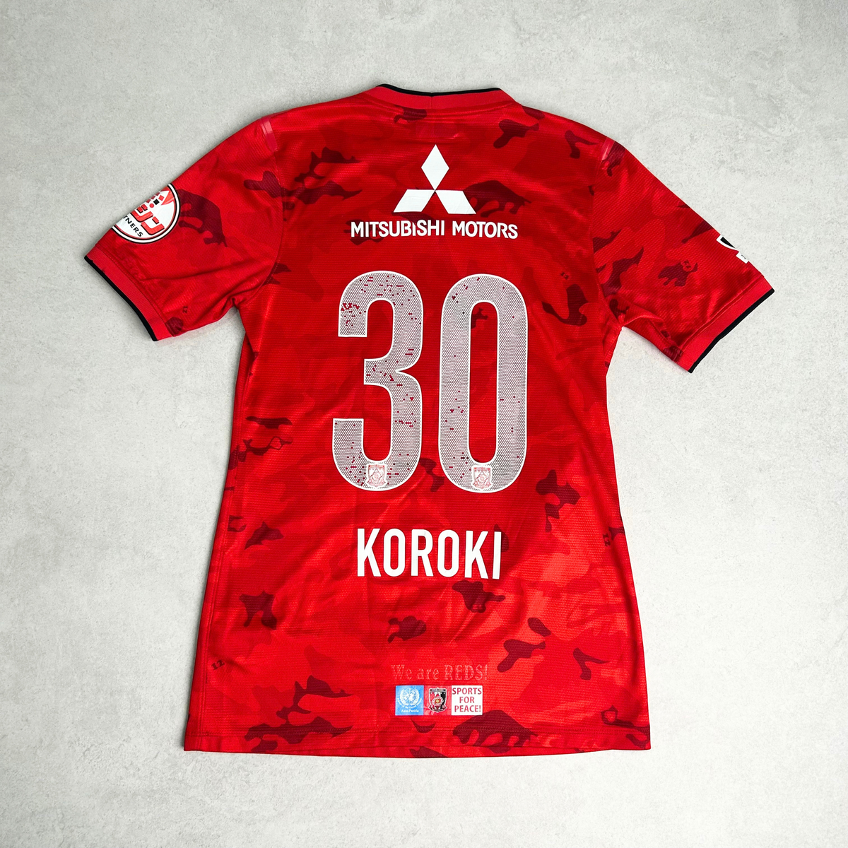 2014 Urawa Red Diamonds Home Shirt Nike Koroki (S/M)