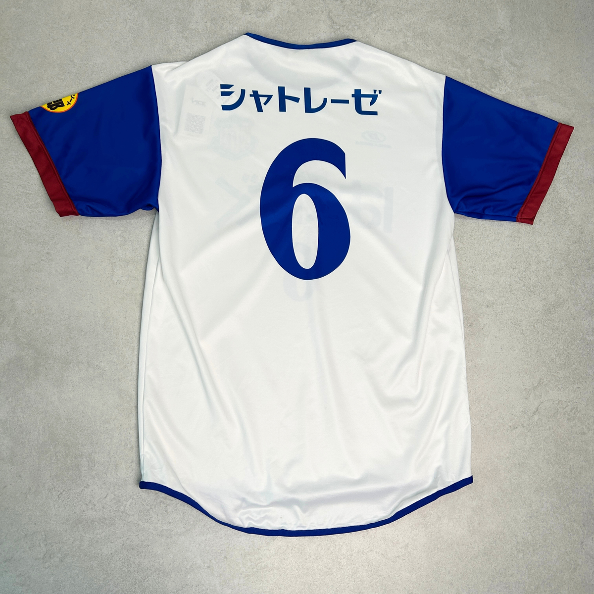 2005 Ventforet Kofu Away Shirt J-League Dellerba (L)