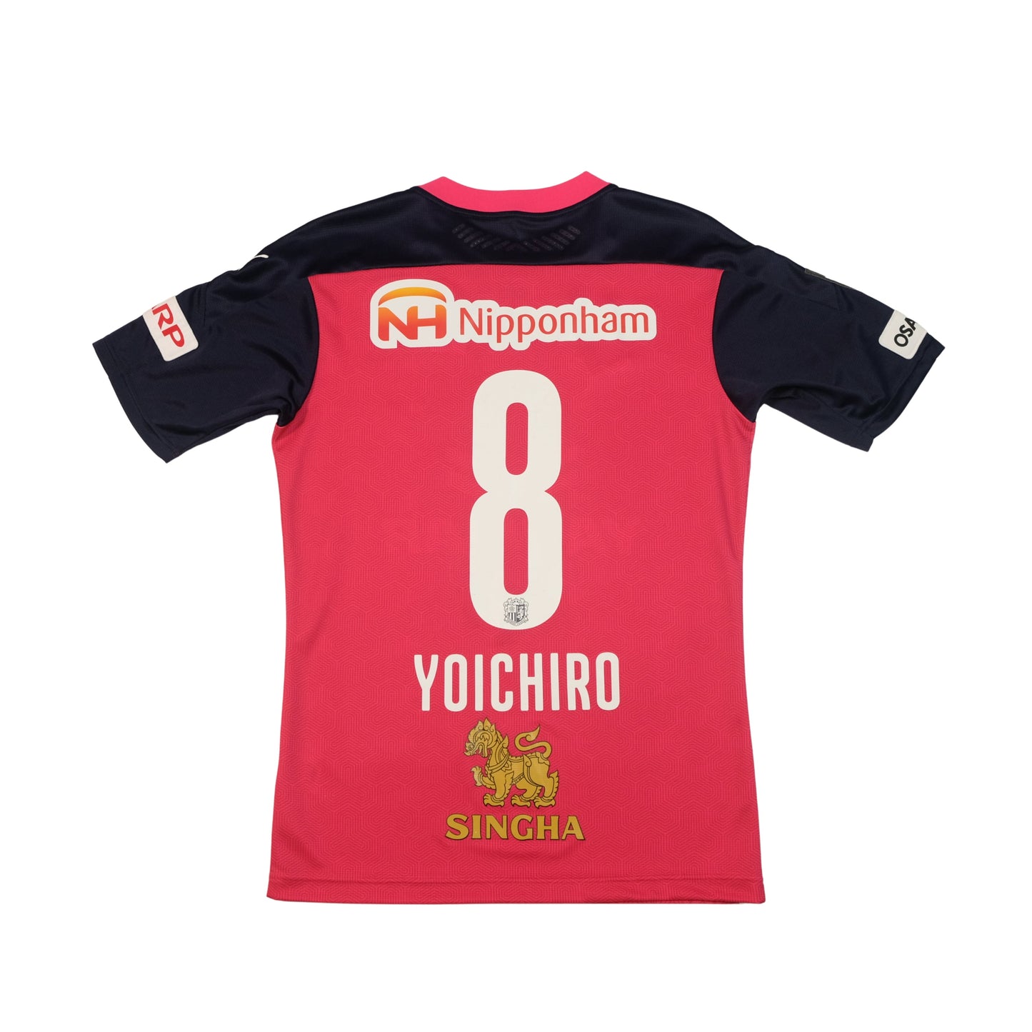 2020/21 Cezero Osaka Home Shirt Puma J-League Yoichiro (S)