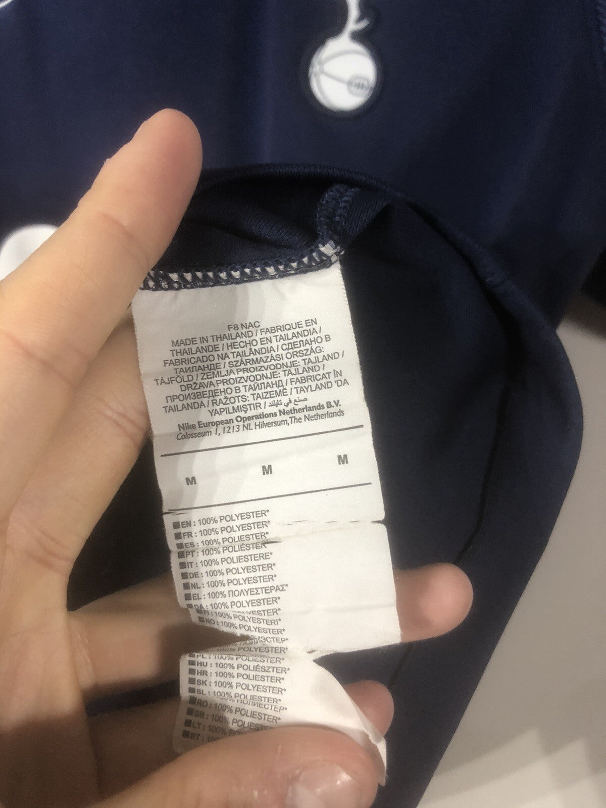 Tottenham Hotspur Son #7 2018/19 Medium Away Nike Excellent Condition 919004-430