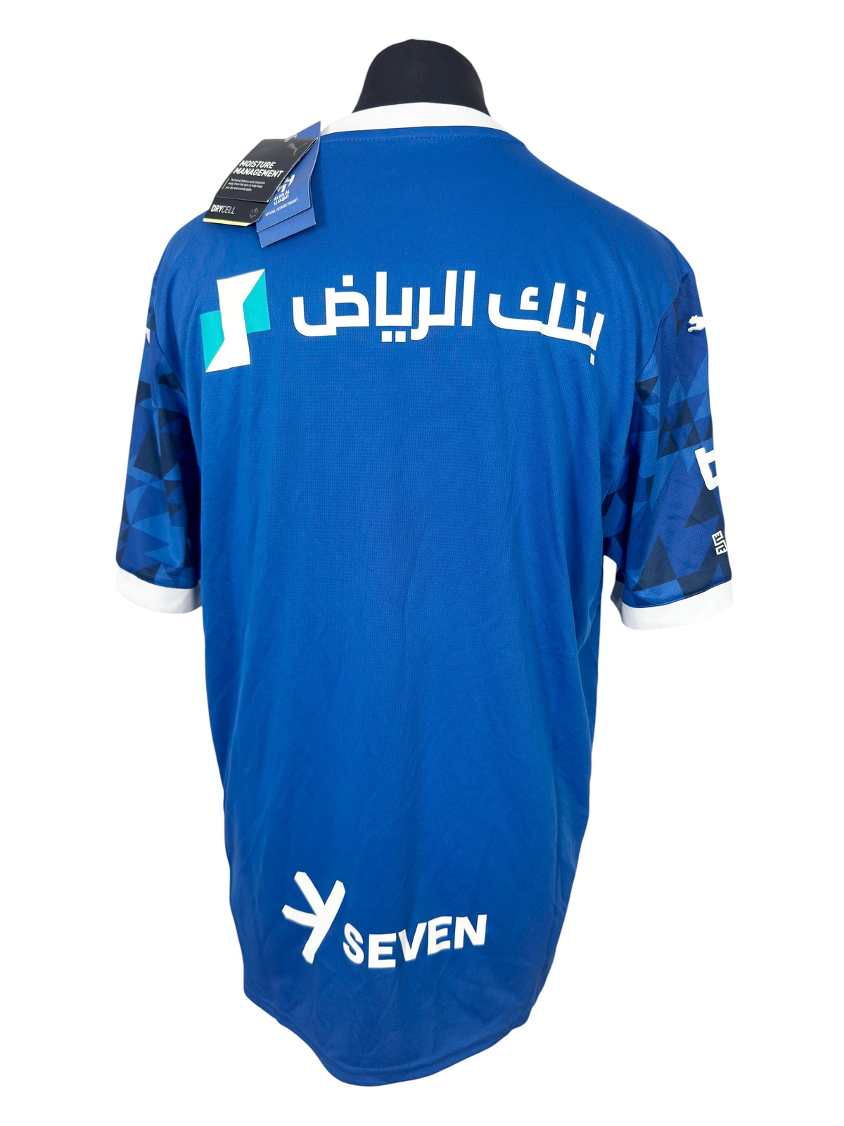 2024-25 Al Hilal Home - Size XL - BNWT