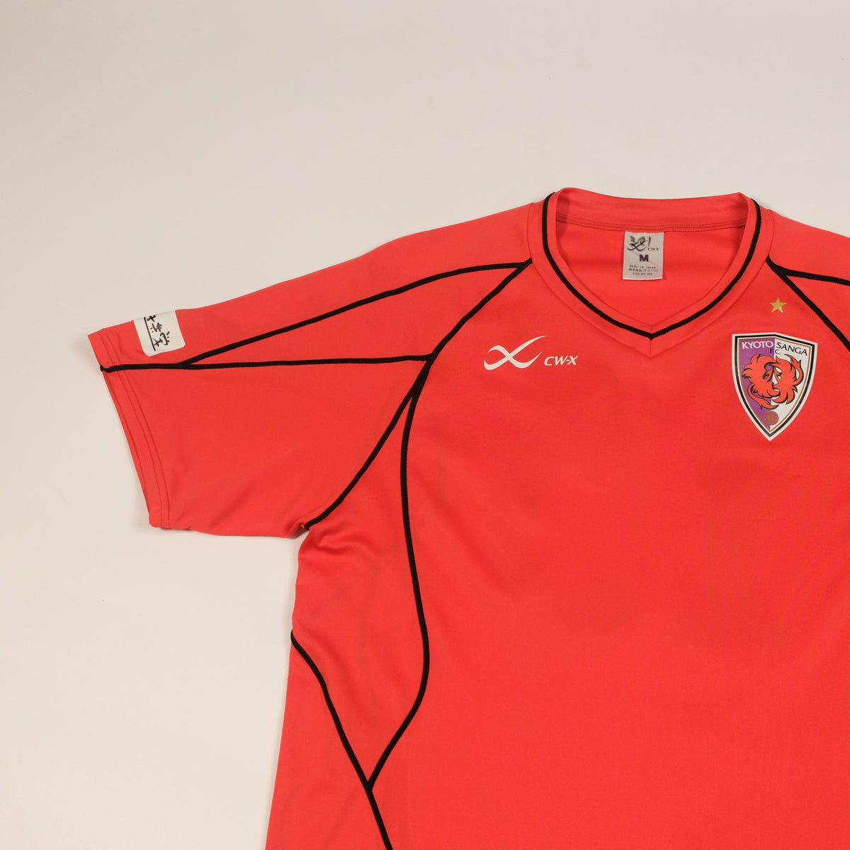 2007 Kyoto Purple Sanga Training Shirt Wacoal J-League (S)