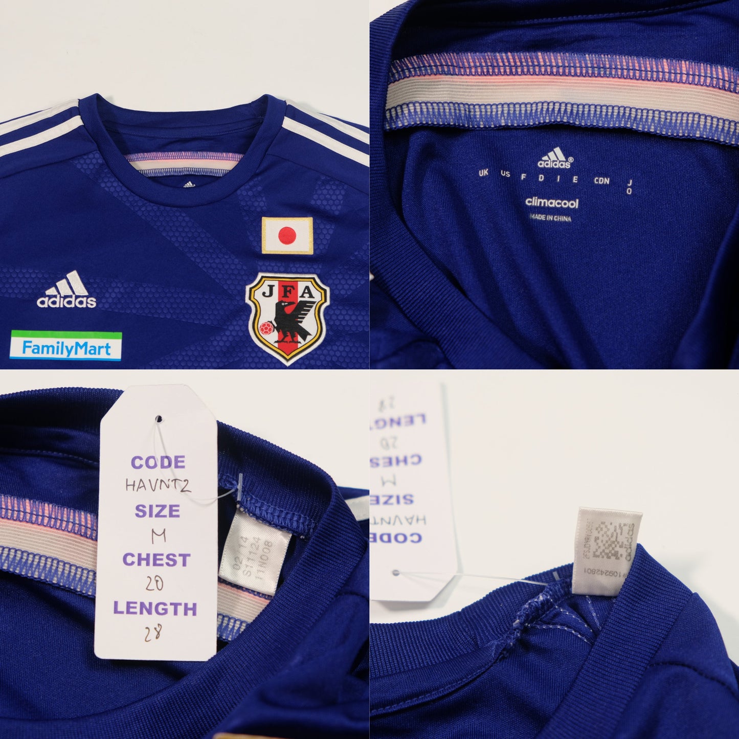 2013/14 Japan Home Shirt Adidas (M)