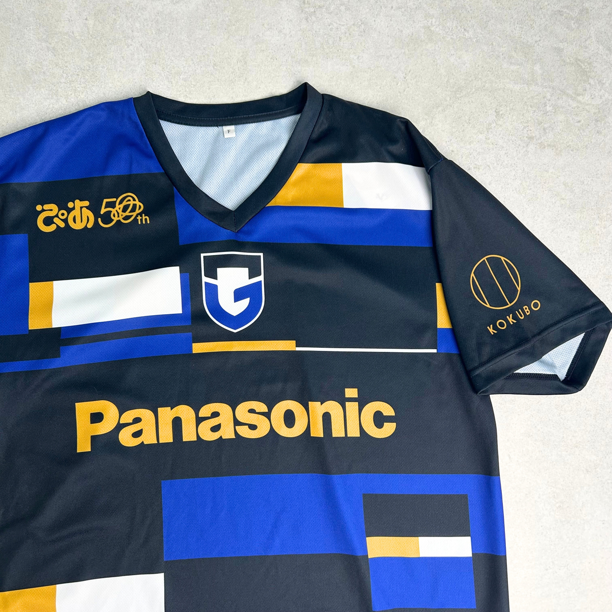 2022 Gamba Osaka Expo Match Shirt J-League Umbro (M/L)