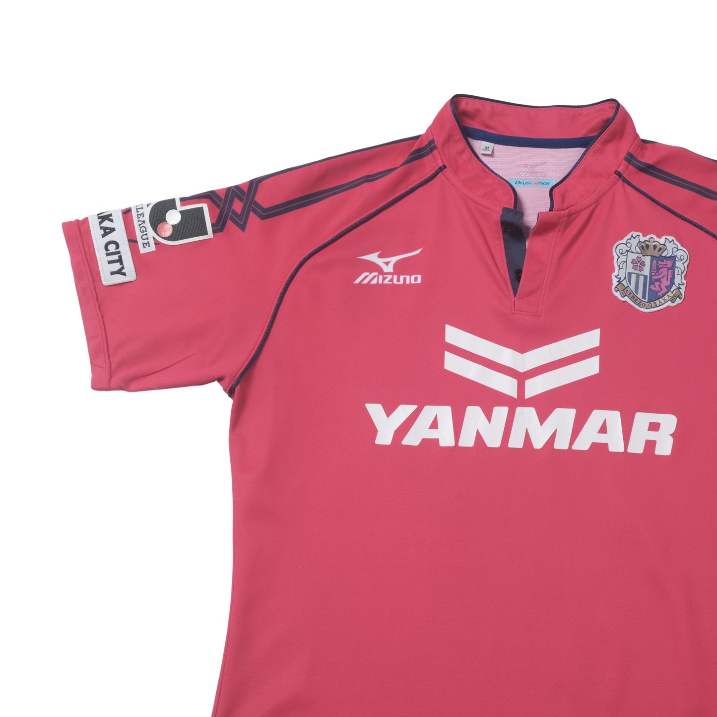 2014/15 Cezero Osaka Home Shirt Mizuno J-League (S/M)
