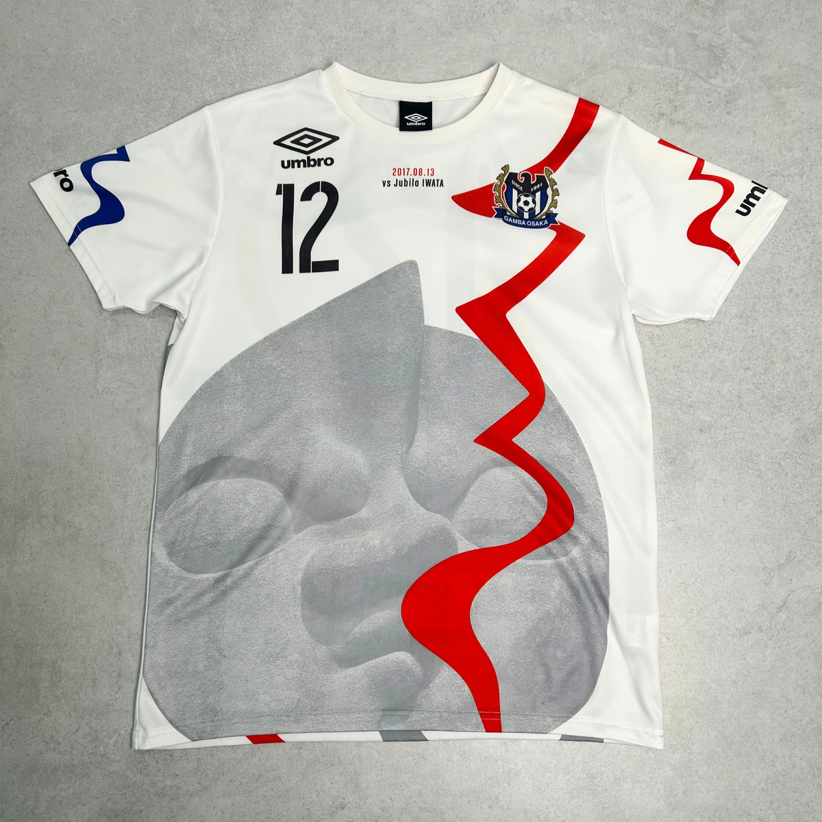 2017 Gamba Osake Special Shirt J-League Umbro (M)