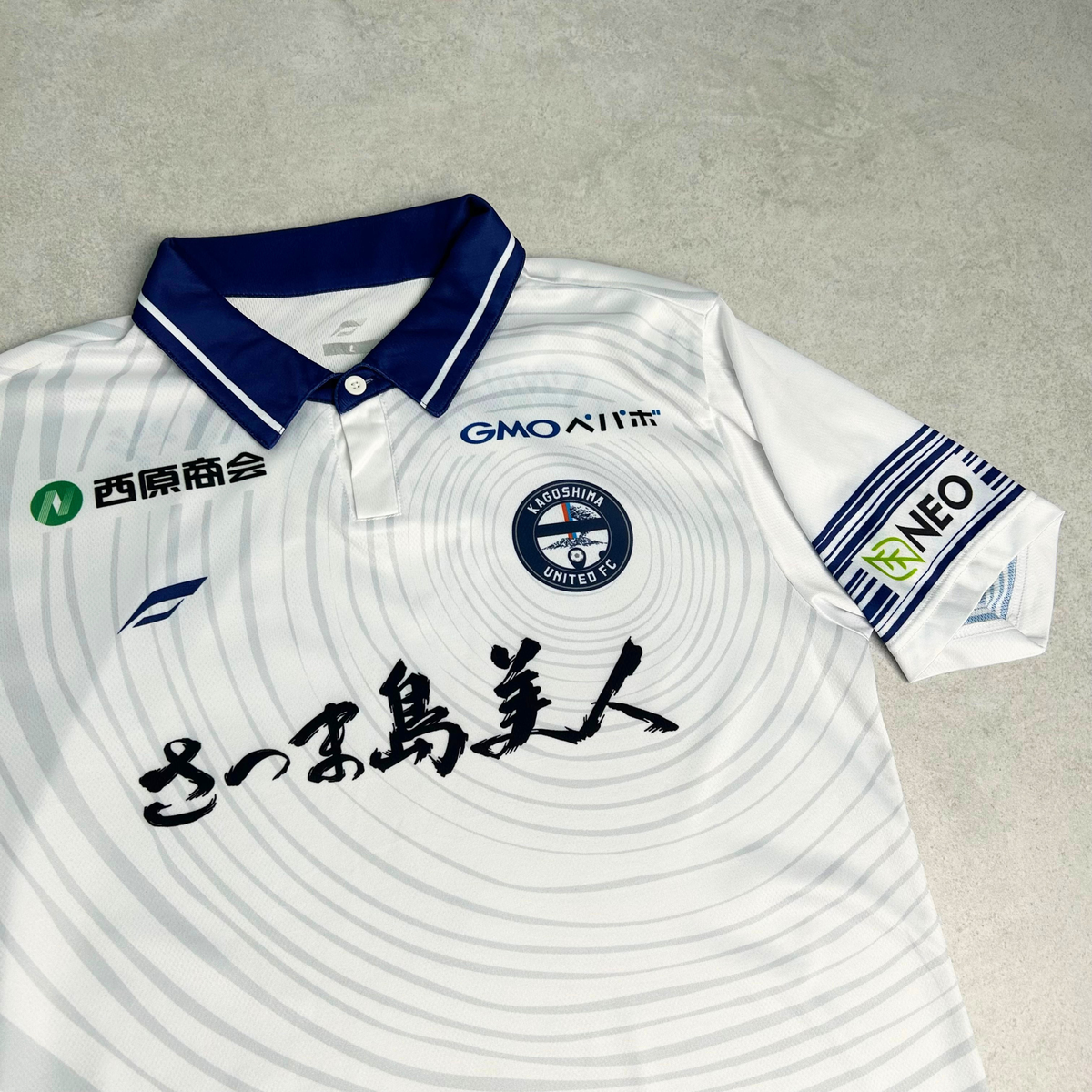 2023 Kagoshima United Away Shirt Angua (M)