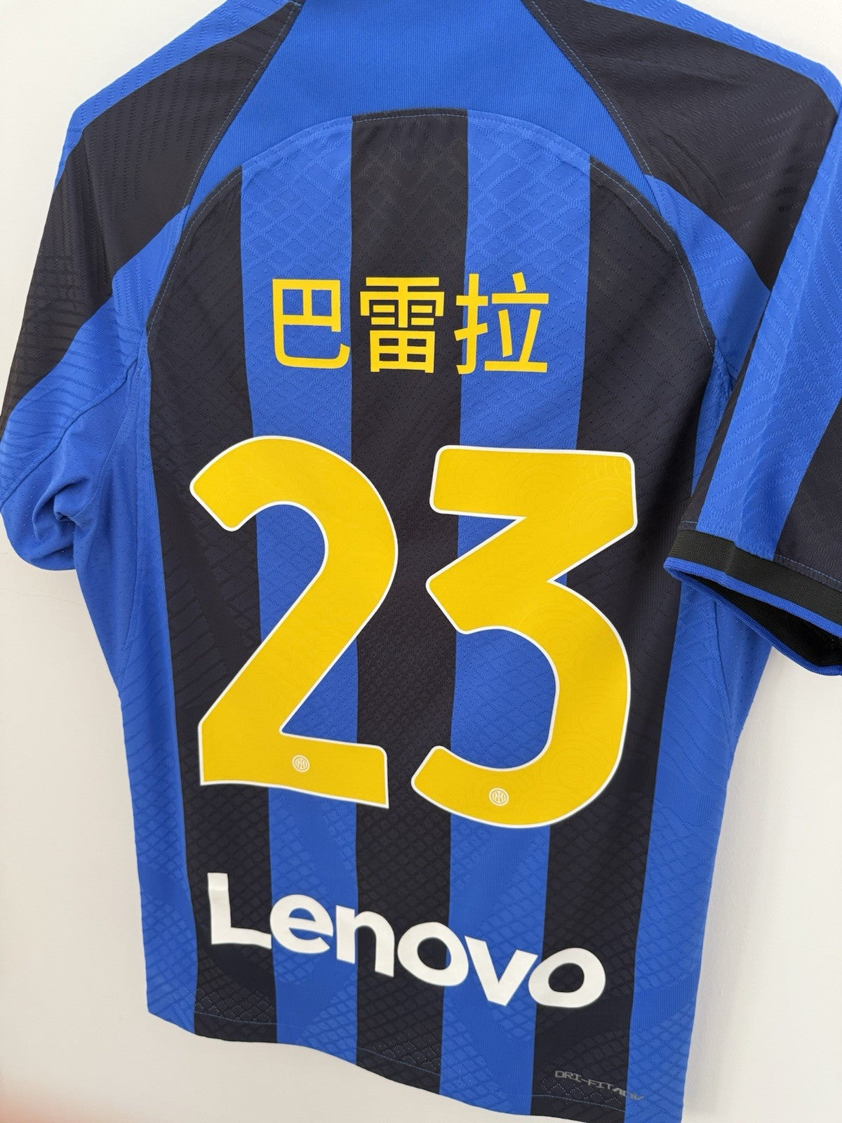 Inter Milan Barella #23 2022/23 Small Vapor Home Excellent Condition DJ7645-409