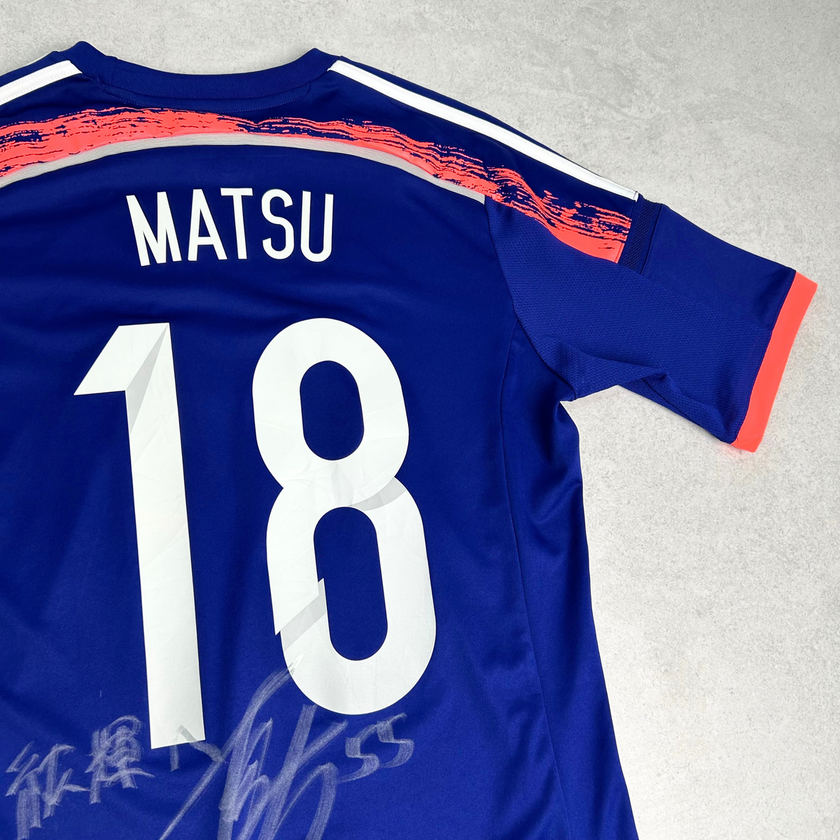 2013/15 Japan Home Shirt Adidas Matsu (M)