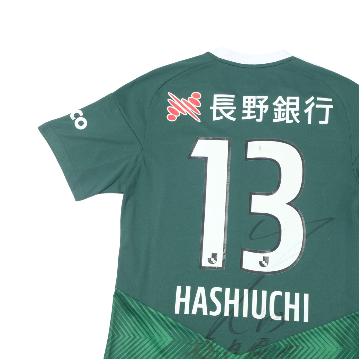 2023 Matsumoto Yamaga Home Shirt Adidas J-League (S/M)