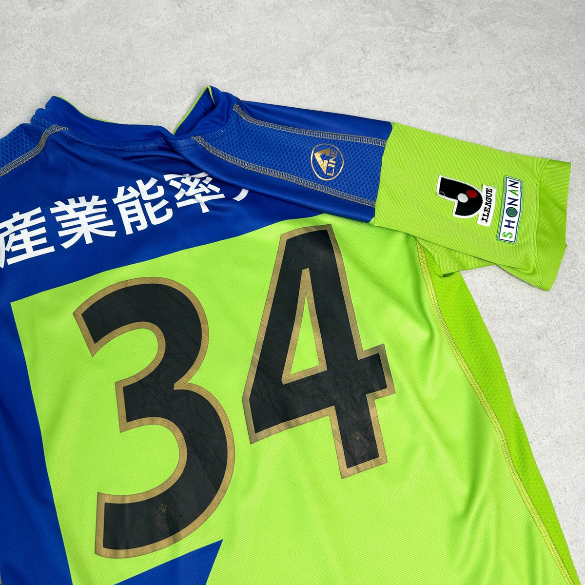 2011 Shonan Bellmare Home Shirt A-Line J-League (L)