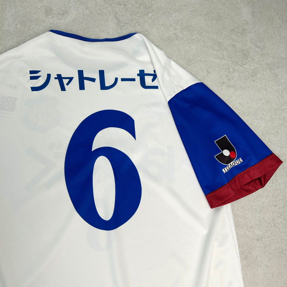 2005 Ventforet Kofu Away Shirt J-League Dellerba (L)