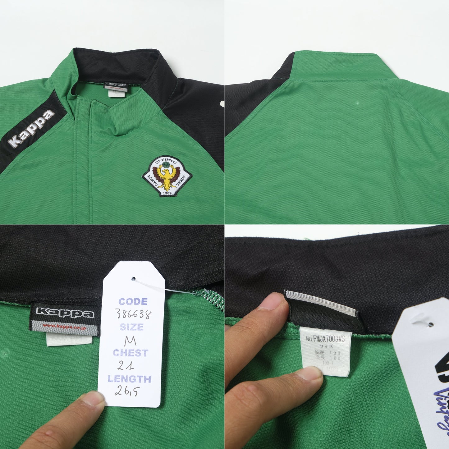 2009/10 Tokyo Verdy Training Track Jacket J-League Kappa (M)