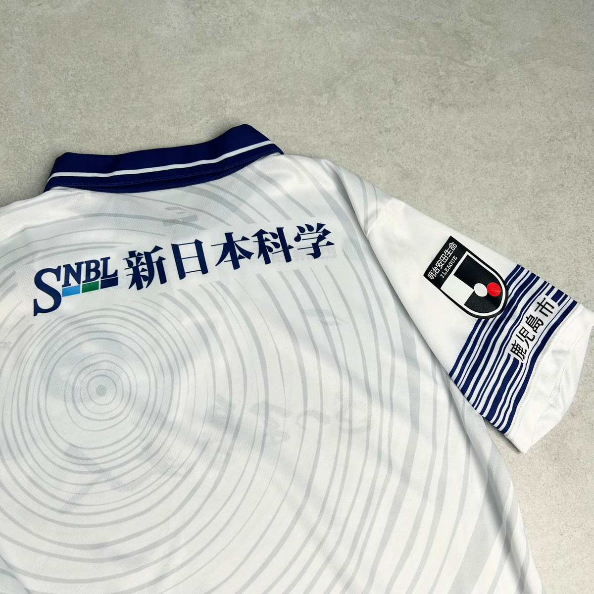 2023 Kagoshima United Away Shirt Angua (M)
