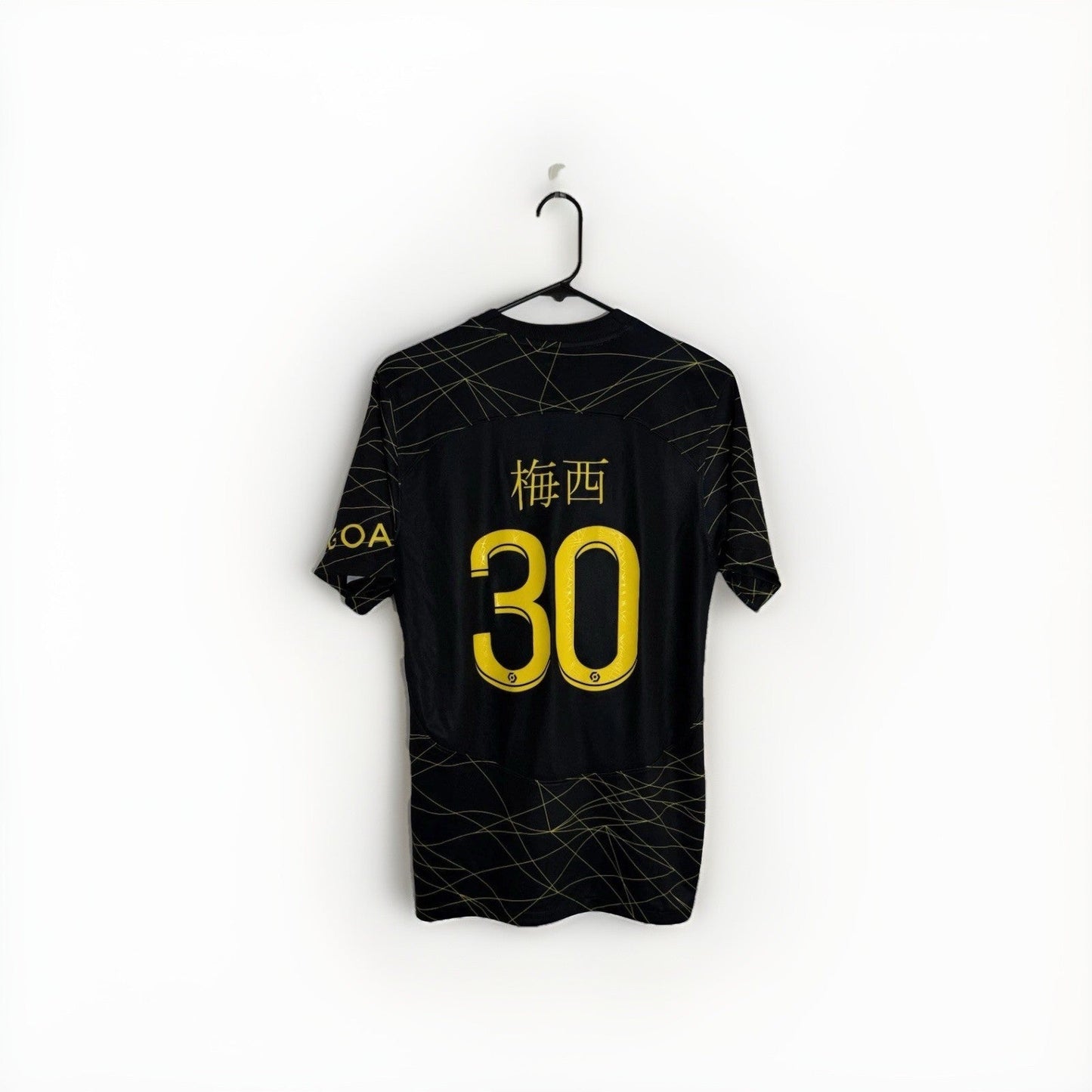 PSG Messi #30 2022/23 Small 4th Shirt Nike Excellent Condition DR3969-011