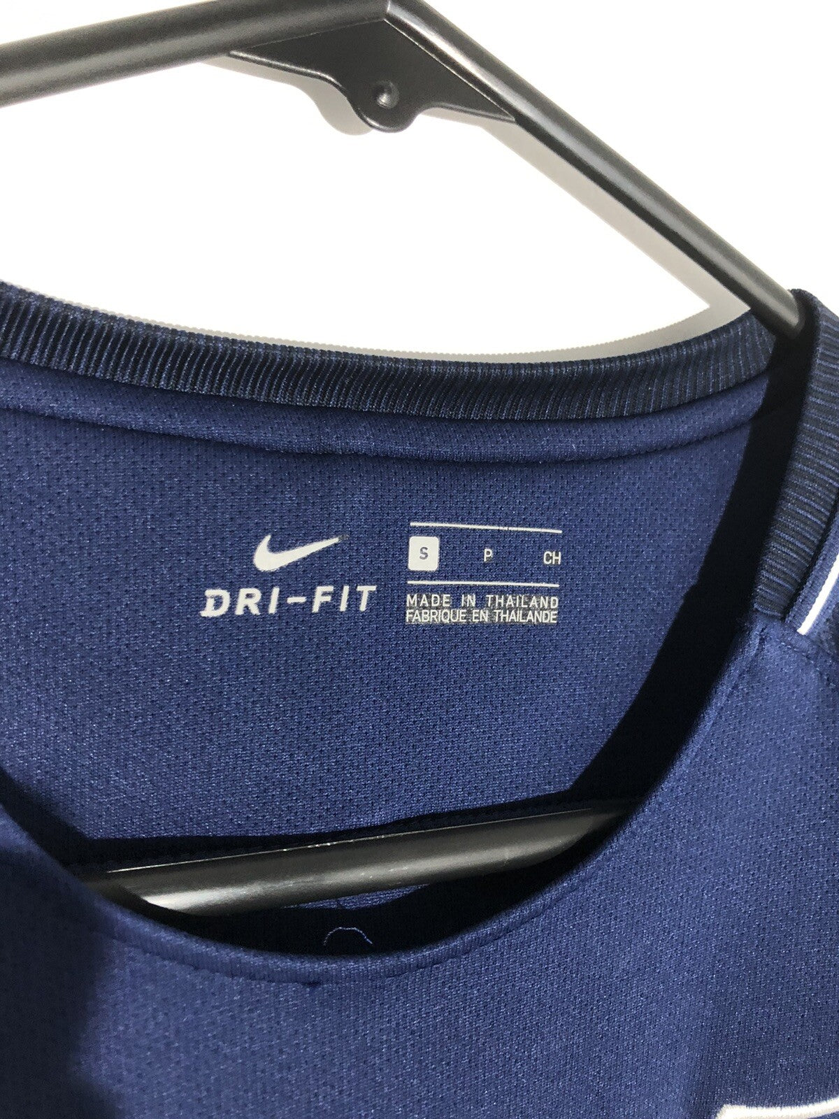 Tottenham Hotspur Dier #15 2017/18 Small Away Excellent Condition 896316-430