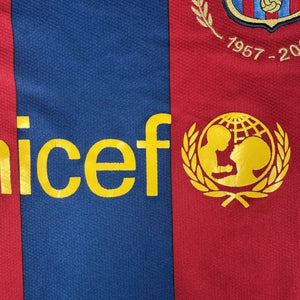 Barcelona 2007/2008 Home Football Shirt  Medium