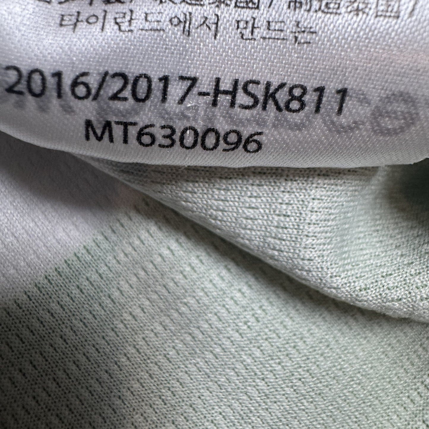 Celtic 2016/2017 Home Football Shirt  Medium