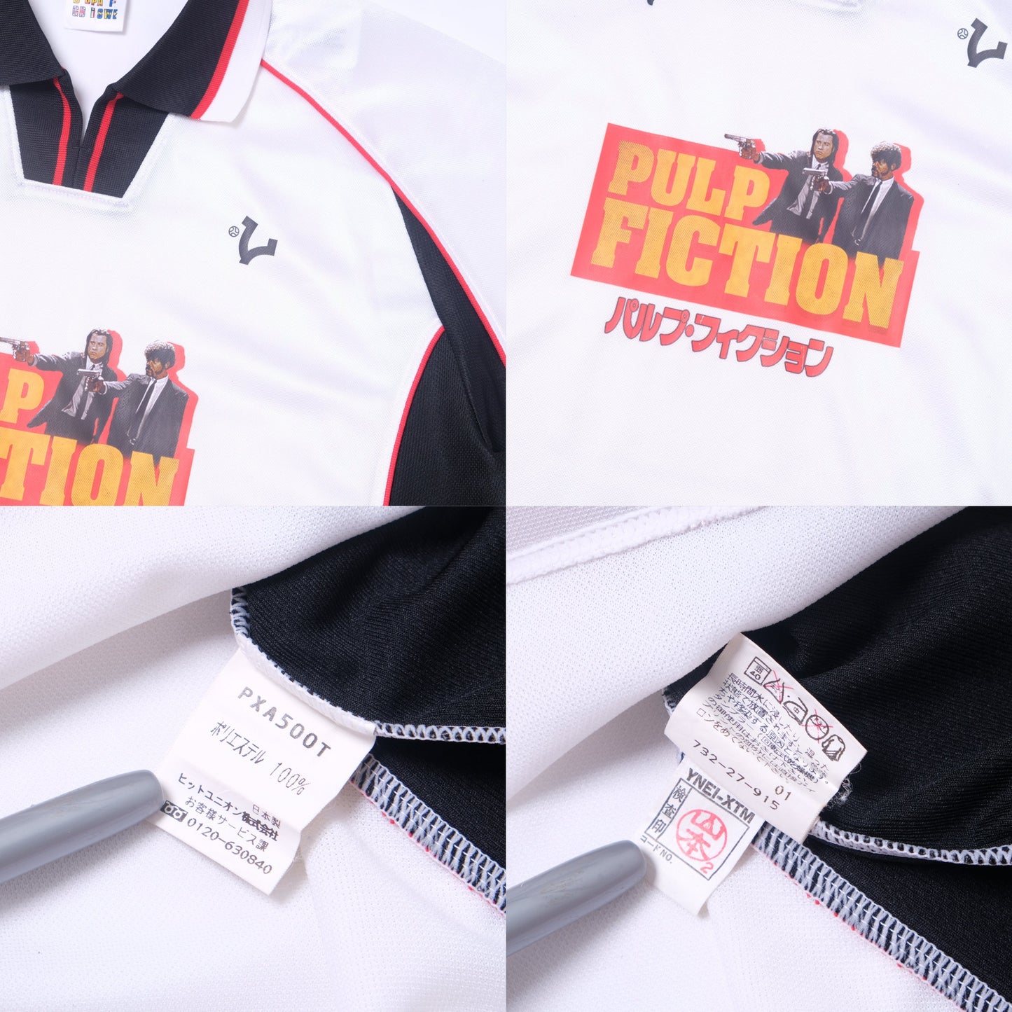 1998 VICE Footbal Store x Pulp Fiction Custom Football Shirt Puma (L)