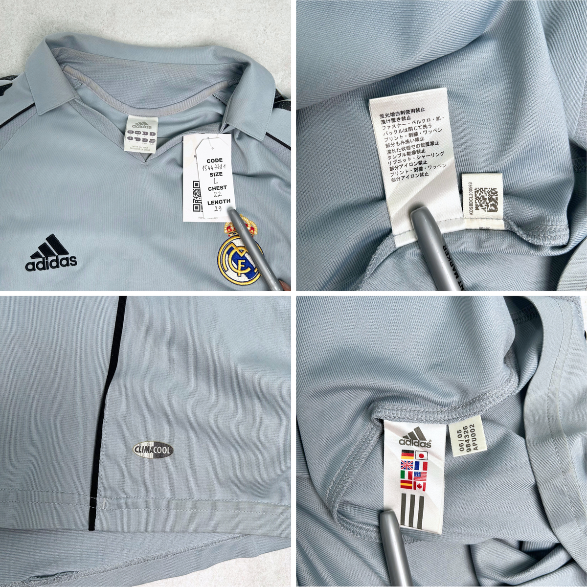 2005/06 Real Madrid Third Shirt Adidas Beckham (L)