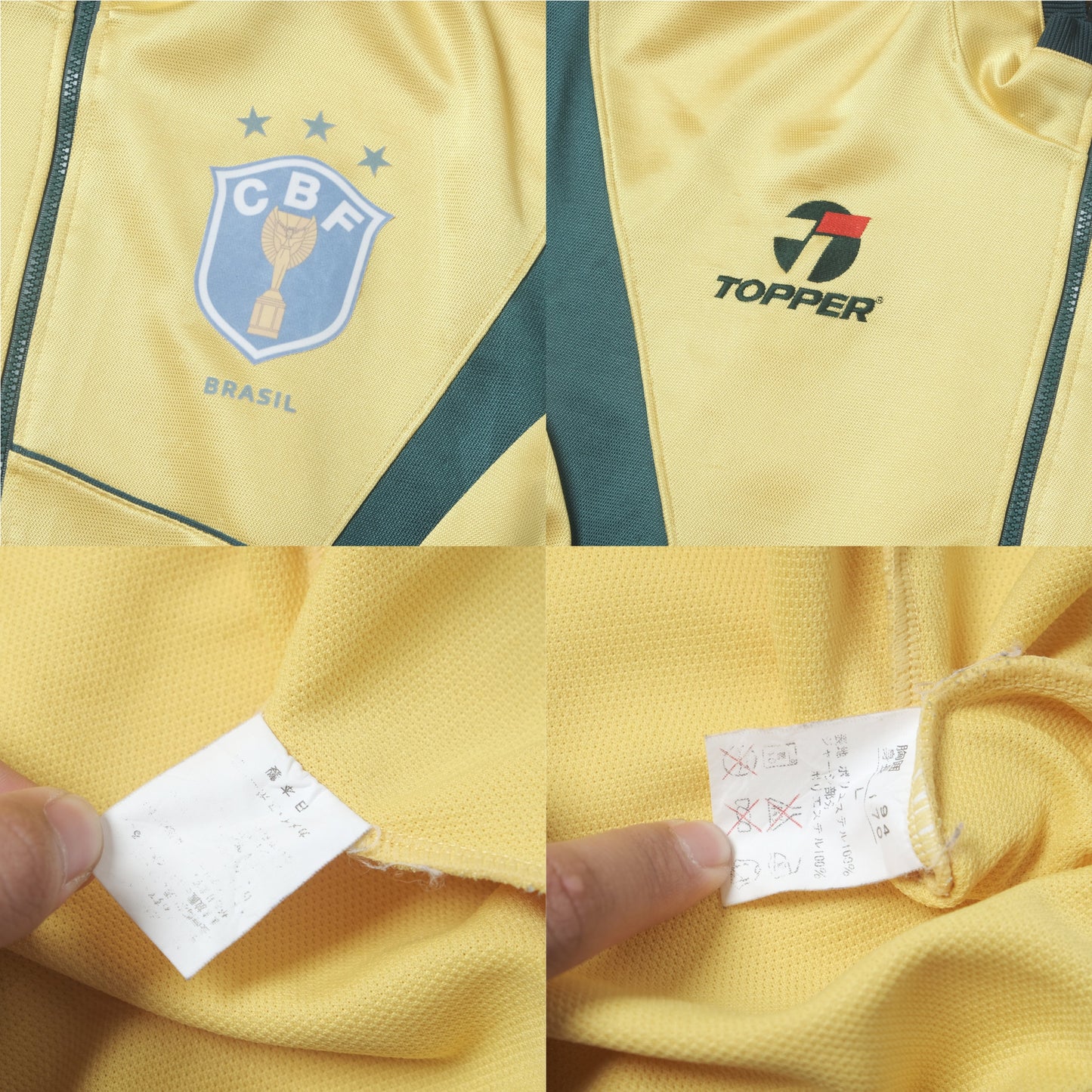1980s Brazil Track Jacket Topper (S/M)