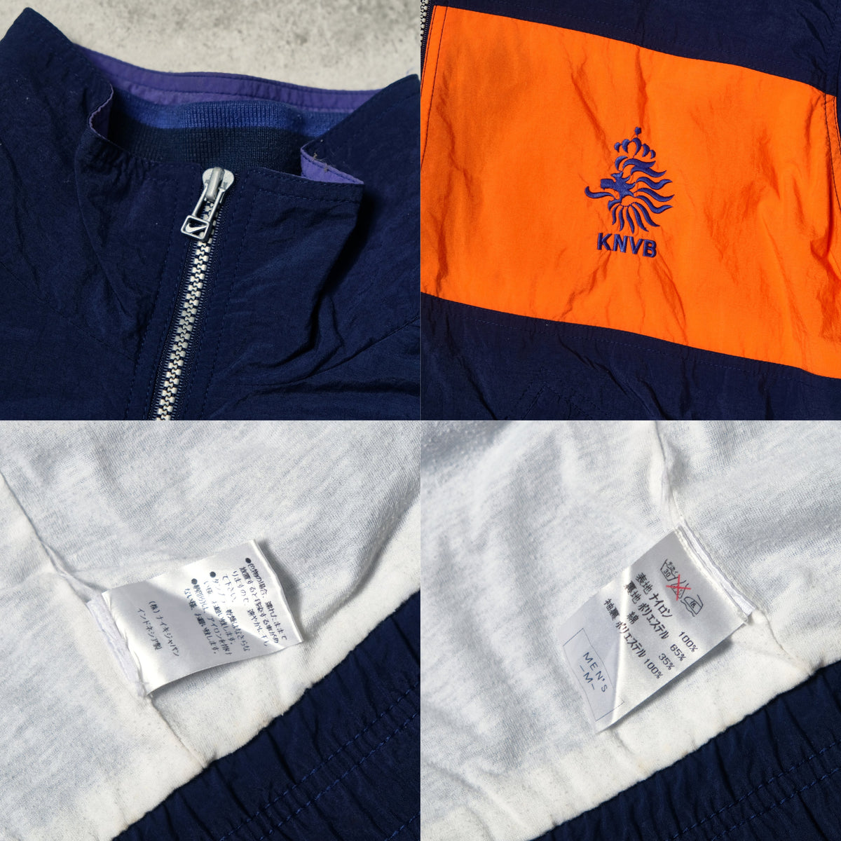 1997/98 Netherlands Track Football Jacket Nike (M/L)