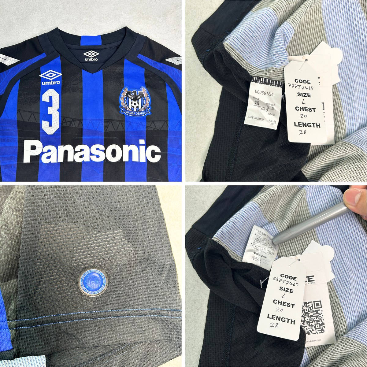2016 Gamba Osaka Home Shirt Umbro J-League Player Issue (L)