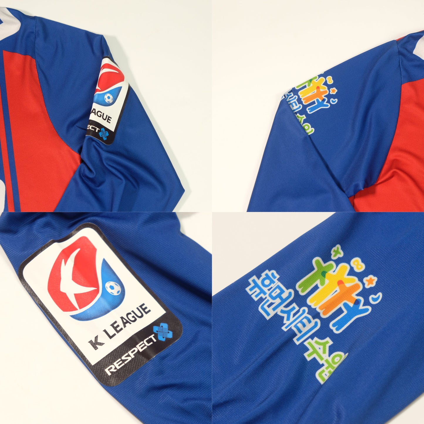 2014 Suwon FC Home Shirt K-League Hummel (M)