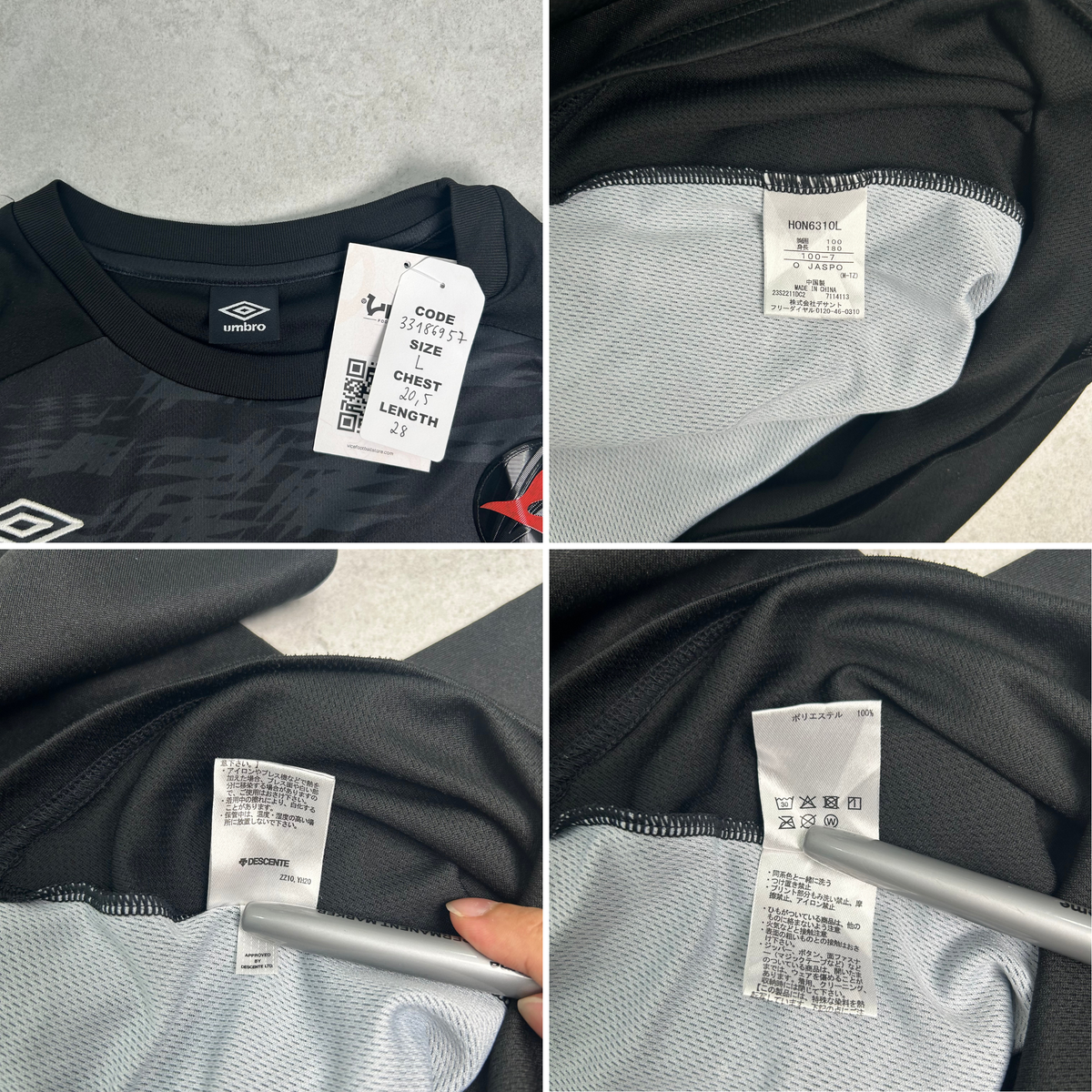 2020s Honda FC Training Shirt J-League Umbro (L)
