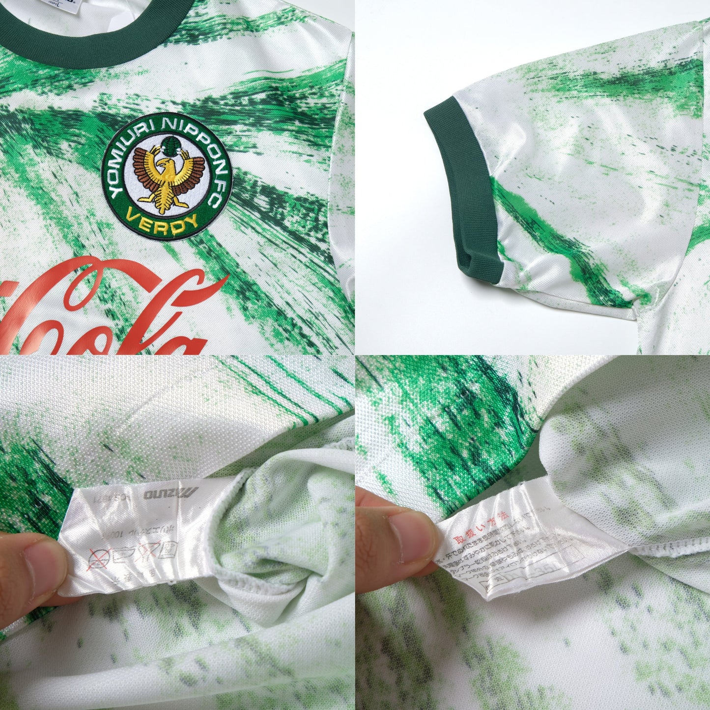 1993/95 Tokyo Verdy Away Shirt Mizuno J-League (M)