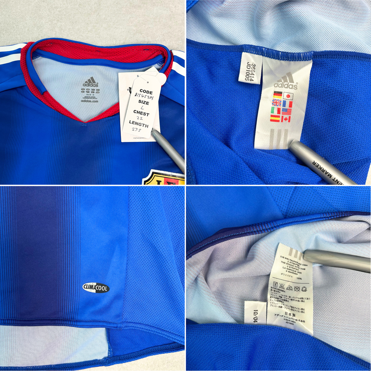 2004/06 Japan Home Shirt Adidas Nakata (L)