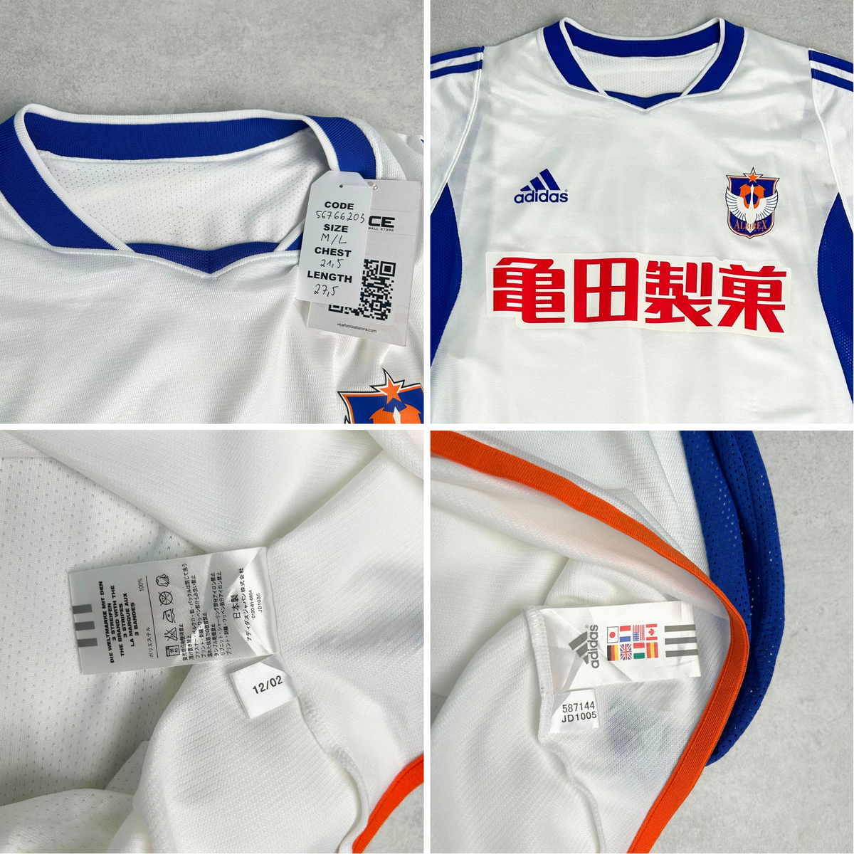 2003/04 Albirex Niigata Away Shirt Adidas J-League (M/L)