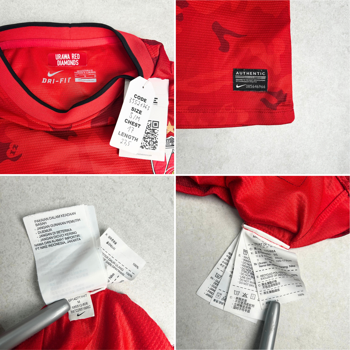 2014 Urawa Red Diamonds Home Shirt Nike Koroki (S/M)