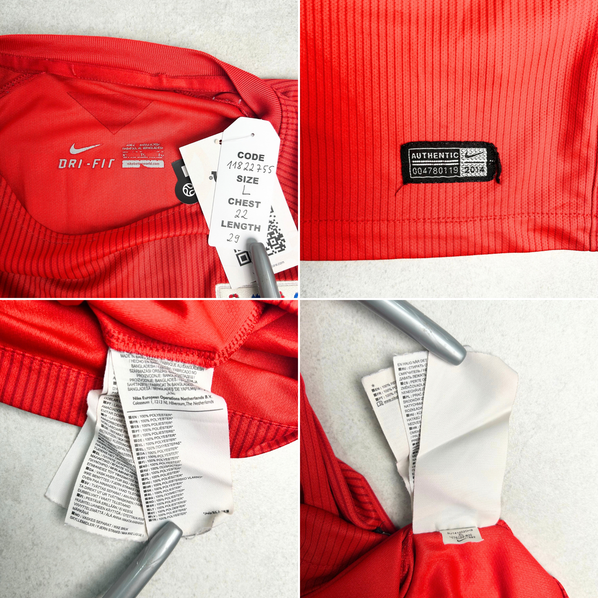 2014/15 England Away Shirt Nike Rooney (L)