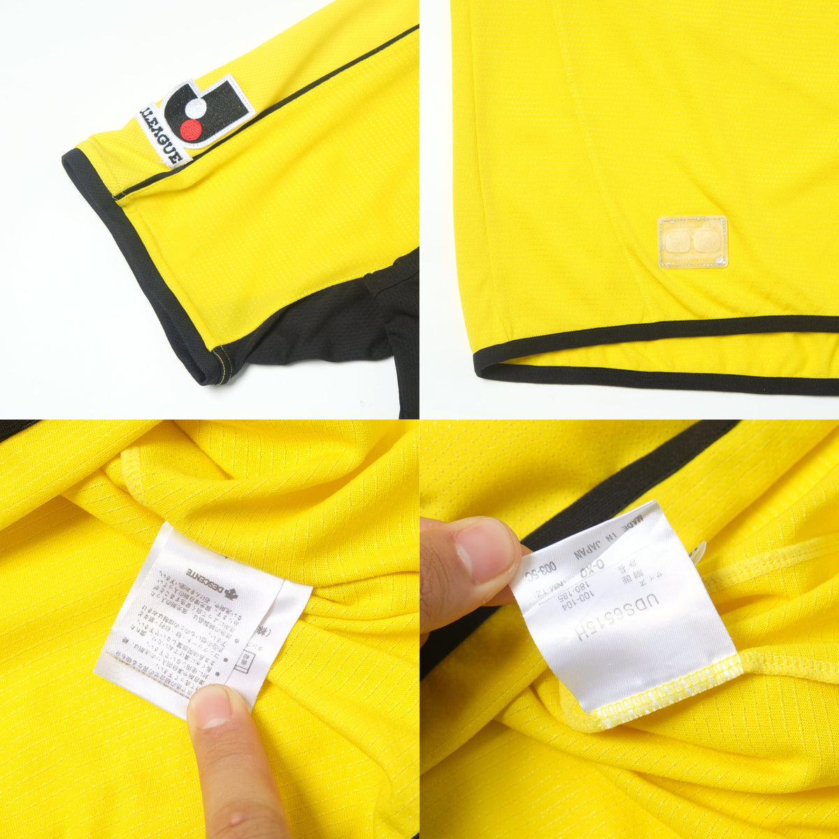 2006 Kashiwa Reysol Home Shirt Umbro J-League (L/XL)