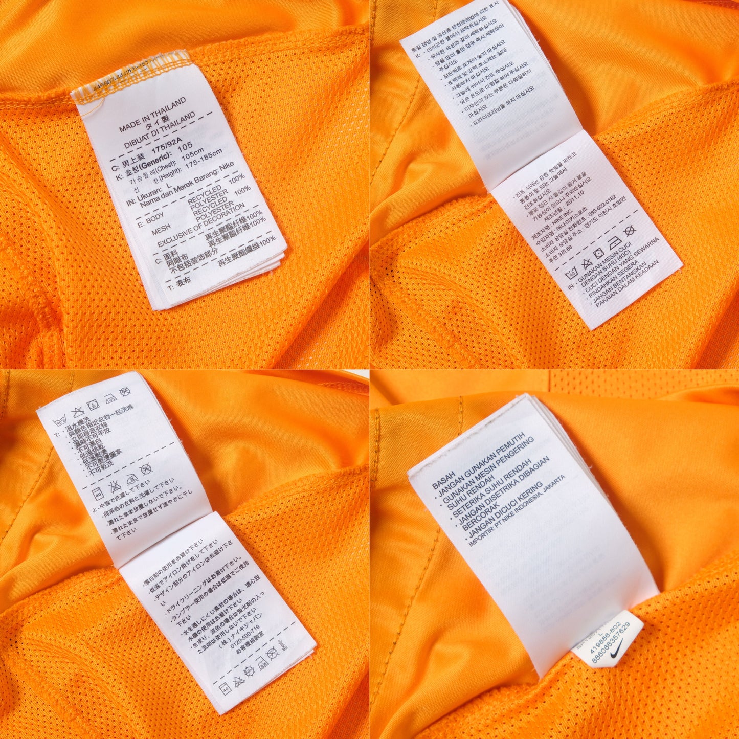 2011/12 Barcelona Training Shirt Nike (M/L)